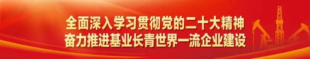 重磅！2022年度十大新闻事件评选揭晓