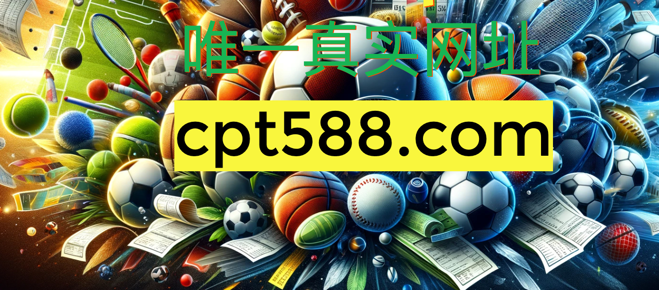 ＂揭秘足球魔方：足球分析软件APP排行榜前十名＂