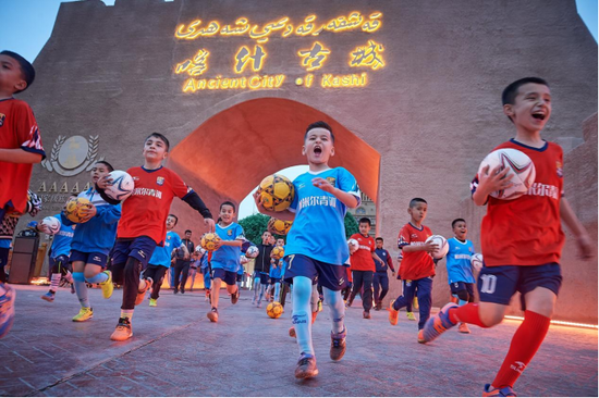 找到足球应有的模样——“首届新疆快乐足球季”系列活动在喀什市启动