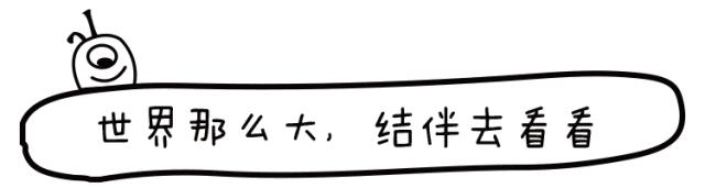 赛事分布：整个赛事在俄罗斯境内11座城市中的12座球场内举行