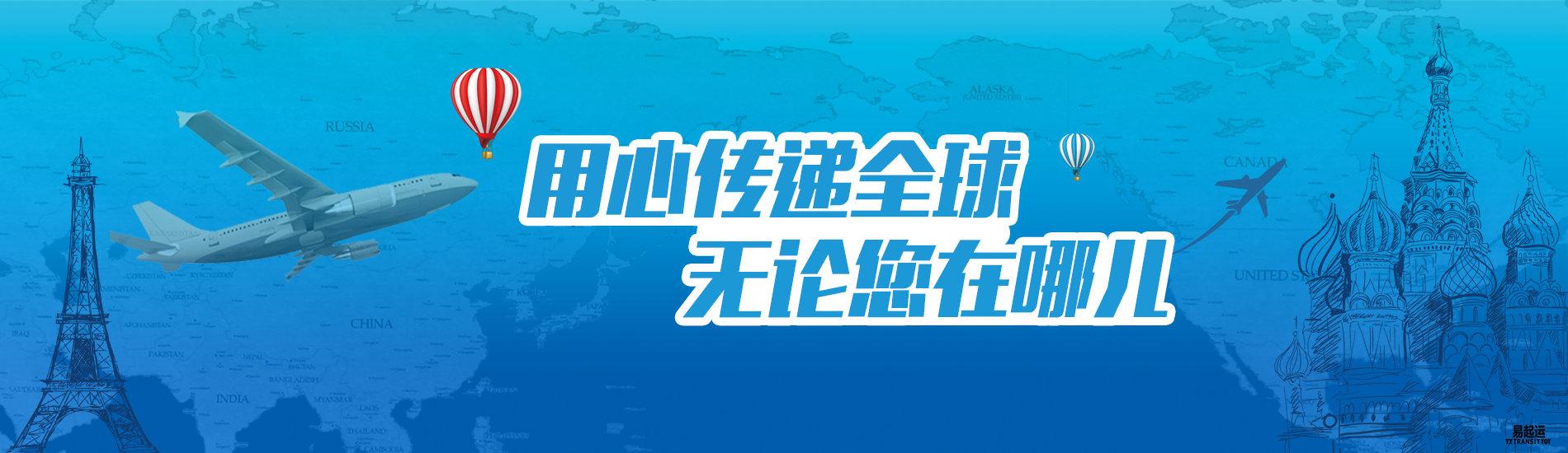 因为关税是根据目的地的国家政策和海关决定的