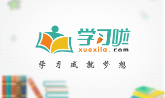 跻身新赛季中超、中甲、中乙、中冠联赛及足协杯比赛监督候选阵容的人员按要求参加由中国足协组织的线上业务培训